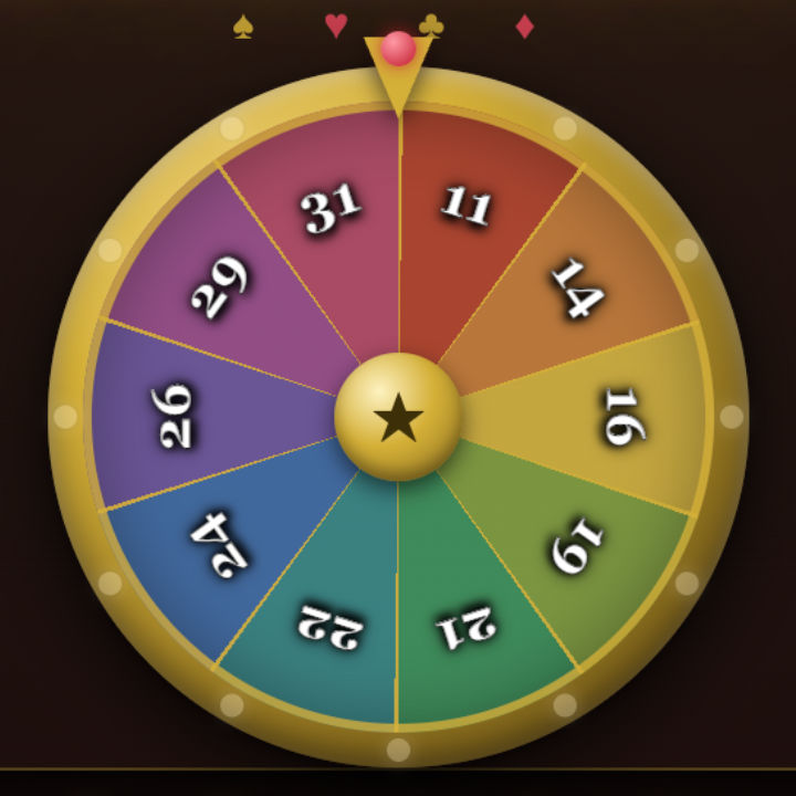 Spin 21